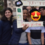 שומרי מסך תיכון קולינריה