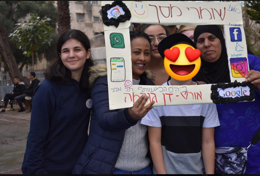 שומרי מסך תיכון קולינריה