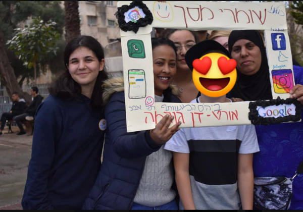 שומרי מסך